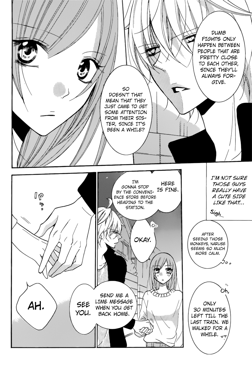 Namaiki Zakari, Chapter 92 image 08